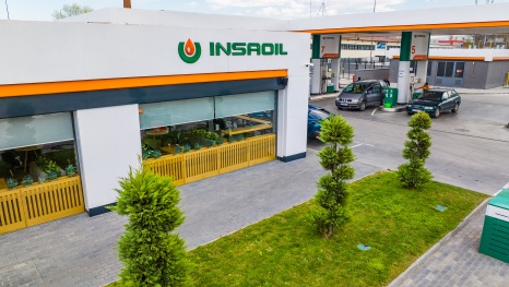 Начало - INSAOIL
